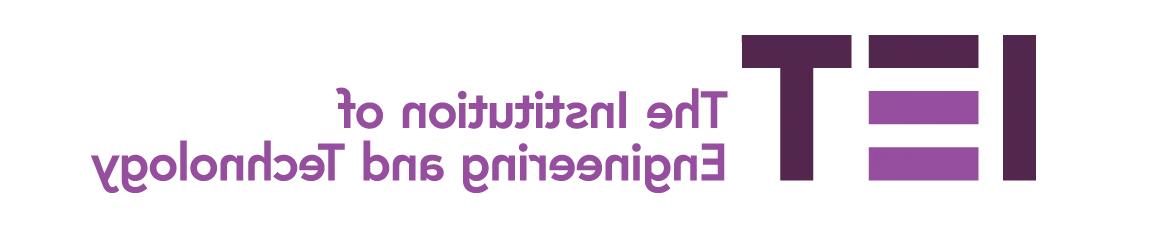 IET logo homepage: http://9om.hbwendu.org